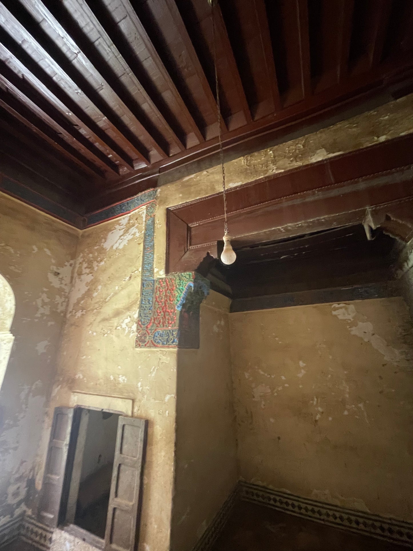 Beautifully Detailed Historic Riad for Renovation -120m2 - €300,000 - 200+ Years Old