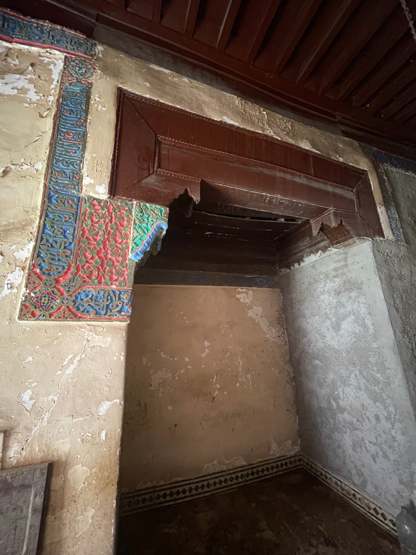 Beautifully Detailed Historic Riad for Renovation -120m2 - €300,000 - 200+ Years Old