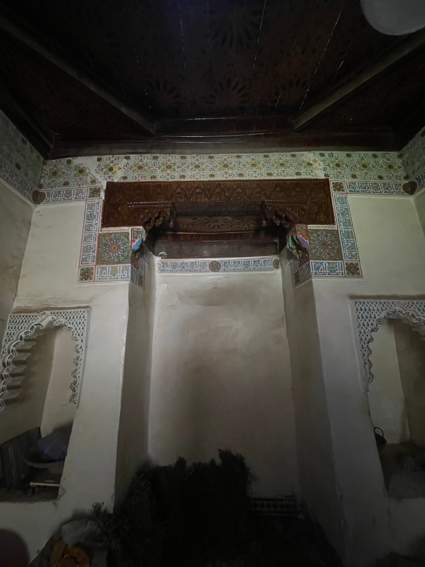 Beautifully Detailed Historic Riad for Renovation -120m2 - €300,000 - 200+ Years Old
